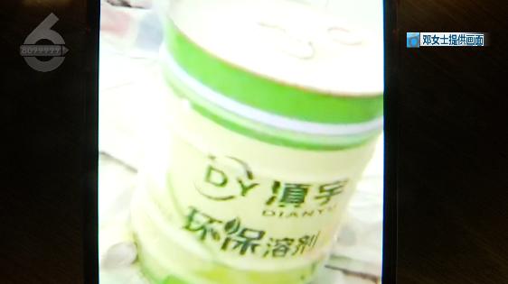 DƬ